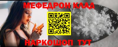 дистиллят марихуана Краснодар
