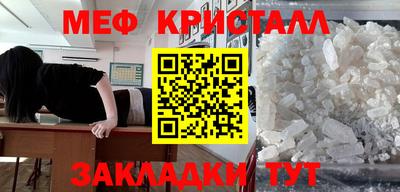 дистиллят марихуана Краснодар