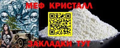 дистиллят марихуана Краснодар