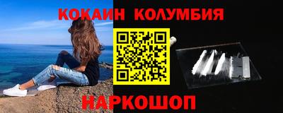 дистиллят марихуана Краснодар