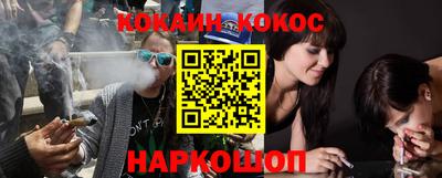 дистиллят марихуана Краснодар