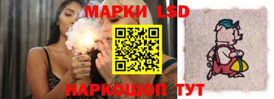 бошки Краснознаменск
