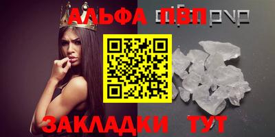 бошки Краснознаменск