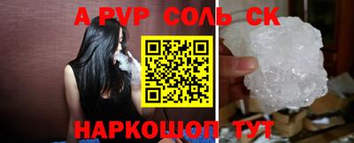 дистиллят марихуана Краснодар