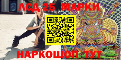 бошки Краснознаменск