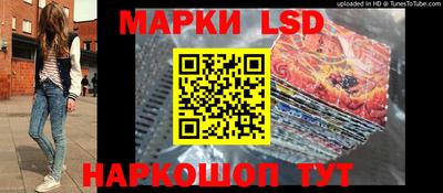 дистиллят марихуана Краснодар