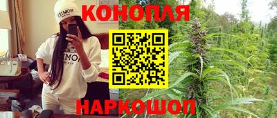 бошки Краснознаменск