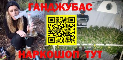 бошки Краснознаменск