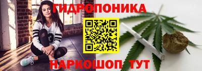 дистиллят марихуана Краснодар