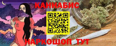 бошки Краснознаменск