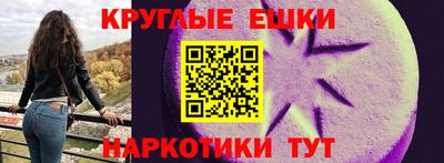 дистиллят марихуана Краснодар