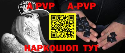 дистиллят марихуана Краснодар
