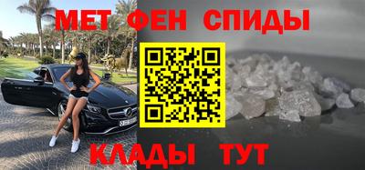 дистиллят марихуана Краснодар