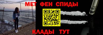 бошки Краснознаменск