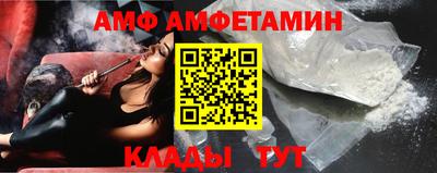 бошки Краснознаменск