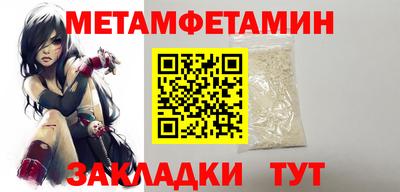 бошки Краснознаменск