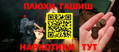 дистиллят марихуана Краснодар