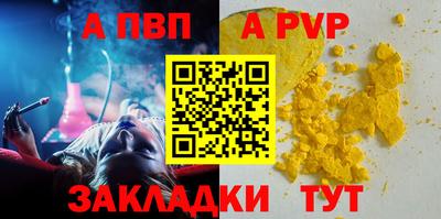 дистиллят марихуана Краснодар