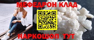 бошки Краснознаменск